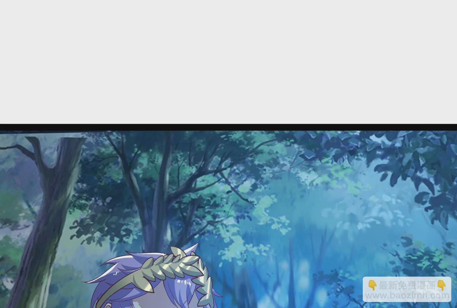 古神遊戲 - 82話 談判！你確實沒得選(1/3) - 7